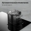 Варочная поверхность Kuppersberg ECS 624 черный (8554)