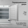 Морозильная камера Kuppersberg FBU 816 белый (6789)