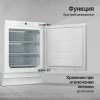 Морозильная камера Kuppersberg FBU 816 белый (6789)