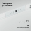 Морозильная камера Kuppersberg FBU 816 белый (6789)