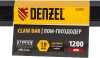 Гвоздодер Denzel 25205