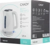 Чайник электрический Candy CK-101 белый, пластик (QA0081M00RU)