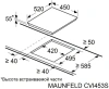 Индукционная варочная поверхность Maunfeld CVI453SBWH Inverter белый (ка-00022397)
