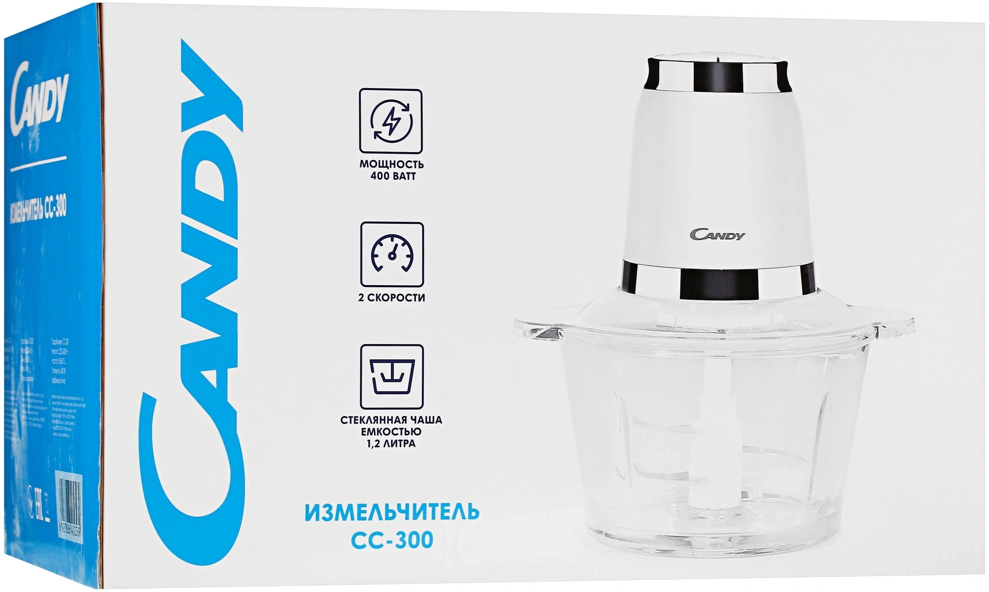 Измельчитель электрический Candy CC-300 белый (f00bh0m00ru)