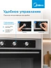 Духовой шкаф Midea MO37003X нержавеющая сталь