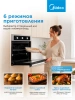 Духовой шкаф Midea MO37003X нержавеющая сталь