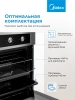 Духовой шкаф Midea MO37003X нержавеющая сталь