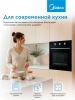 Духовой шкаф Midea MO37003GB черный