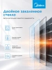 Духовой шкаф Midea MO37003GB черный