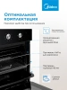 Духовой шкаф Midea MO37003GB черный