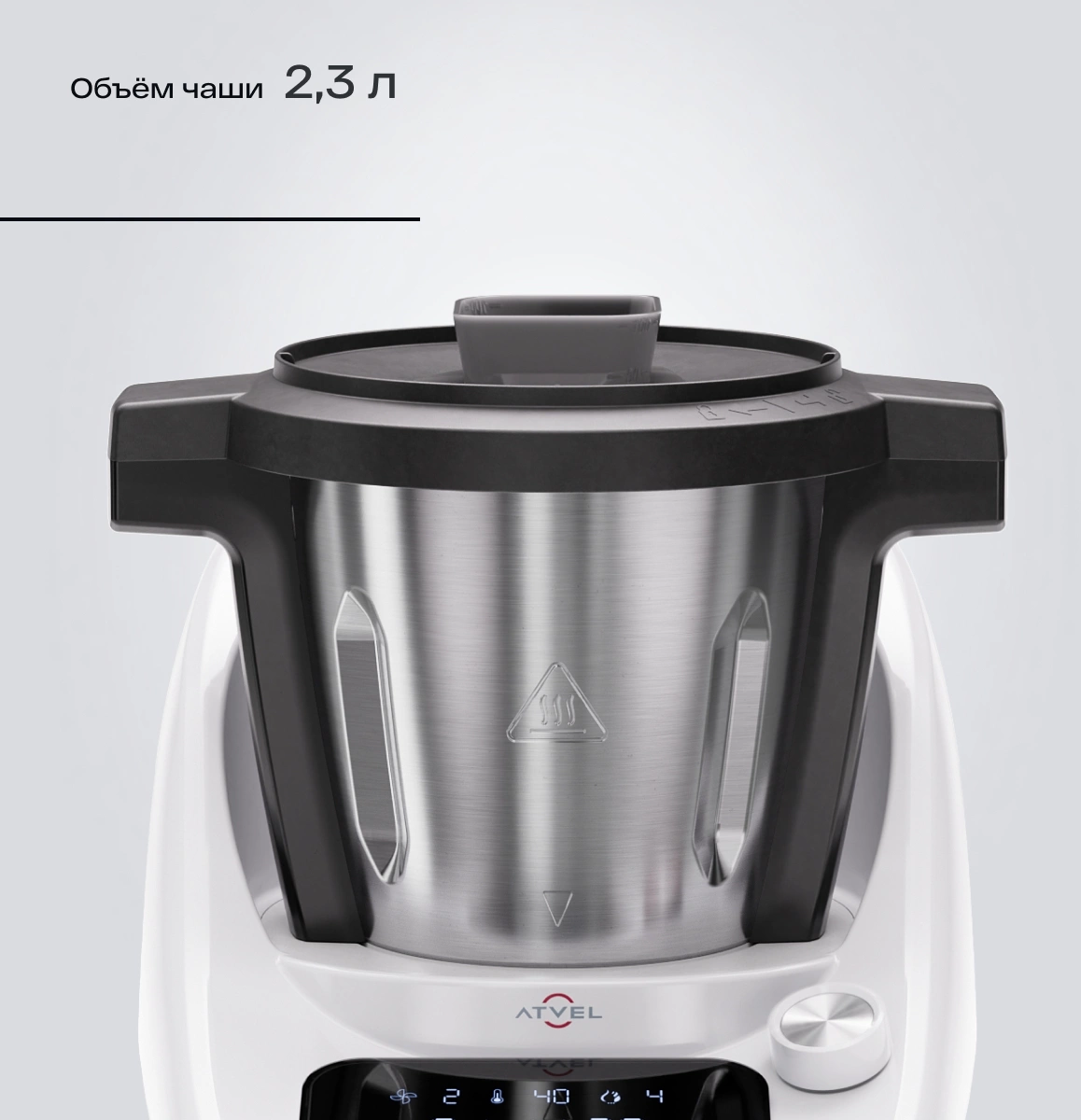 Кухонная машина Atvel M1 43204 белый/черный