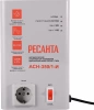 Стабилизатор напряжения Ресанта АСН-350/1-И белый (63/6/74)