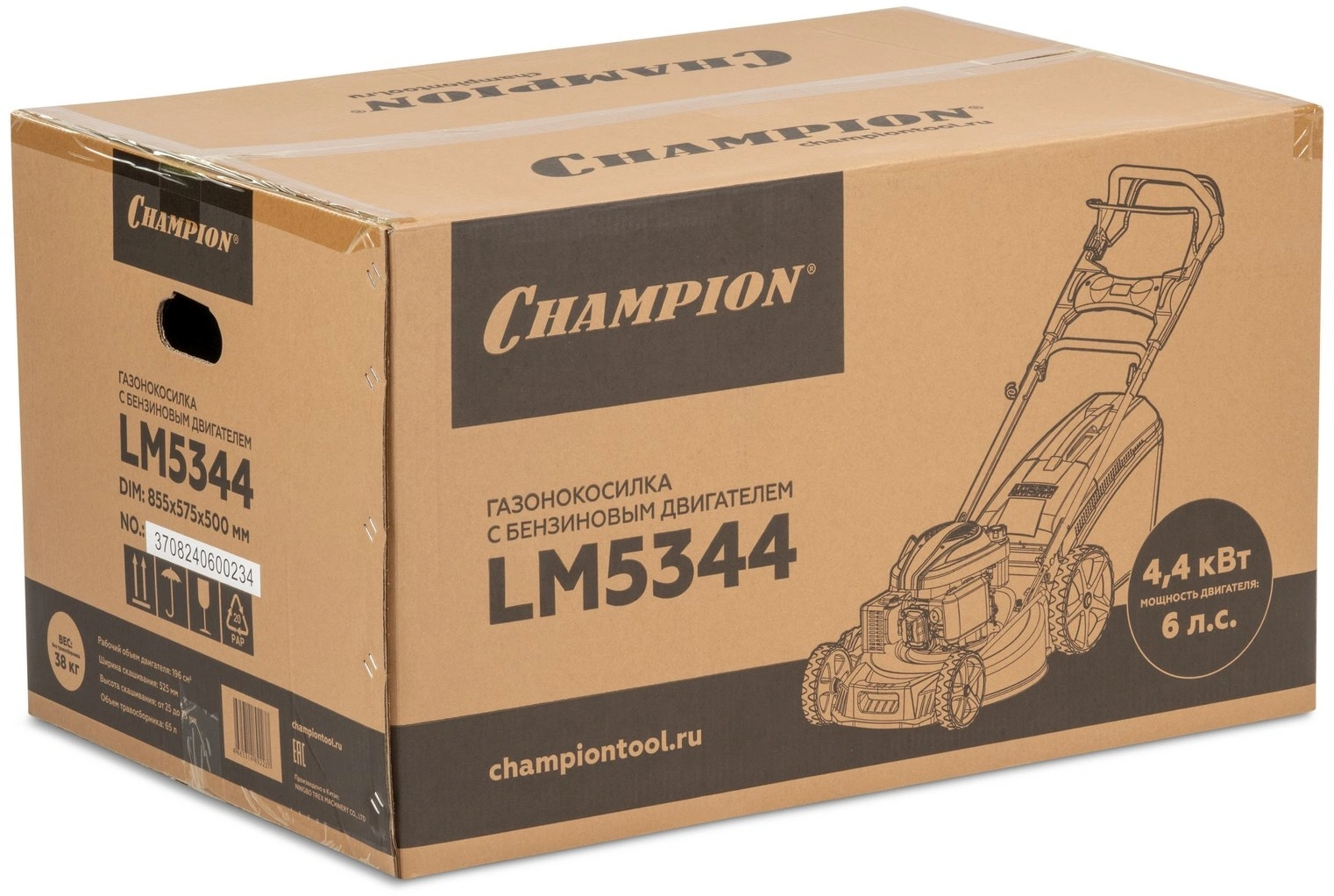 Газонокосилка роторная Champion LM5344