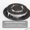 Газовая варочная поверхность Zigmund & Shtain M 28.6 W белый