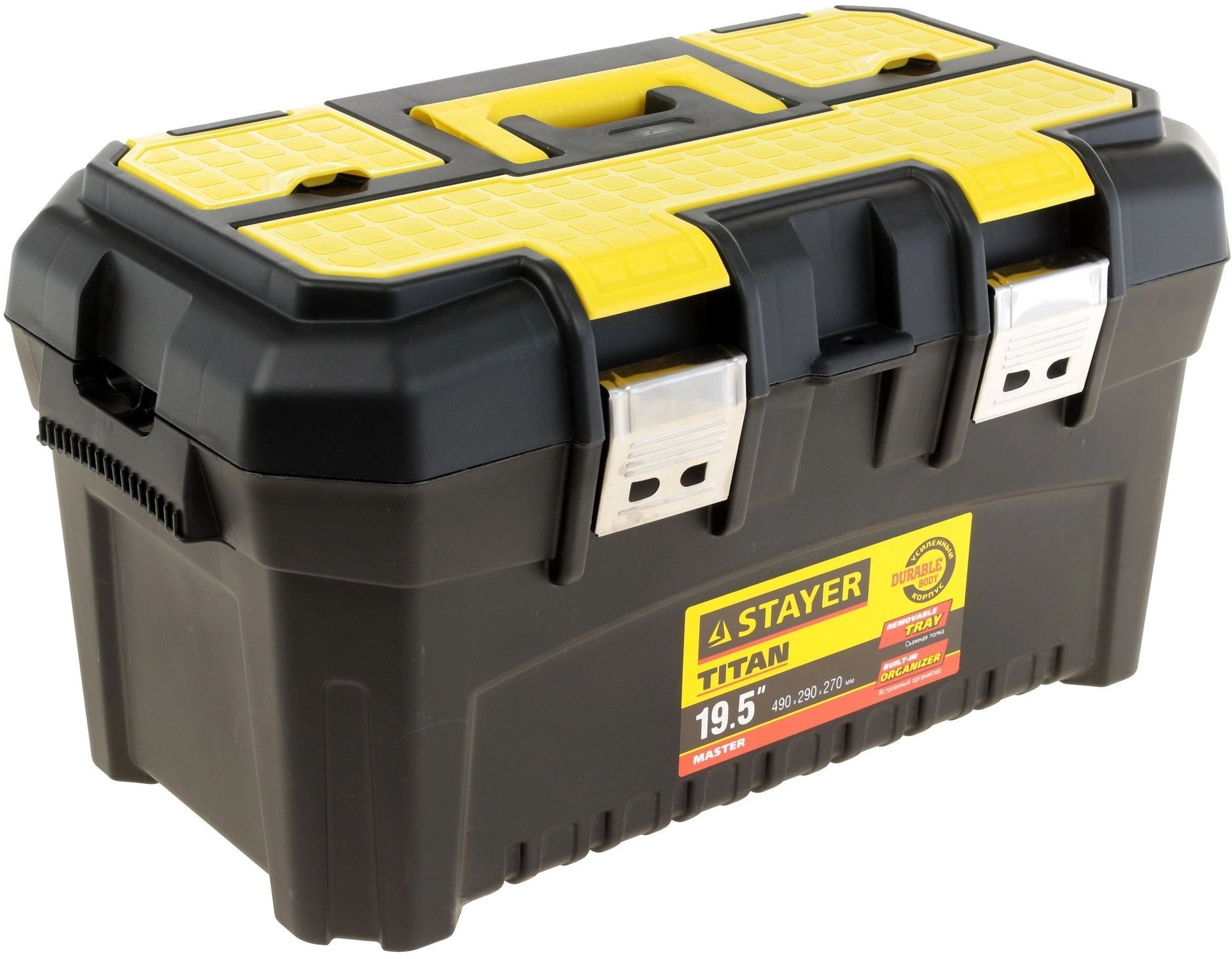 Ящик для инструментов Stayer Master 38016-19 32л 1отд. черный/желтый