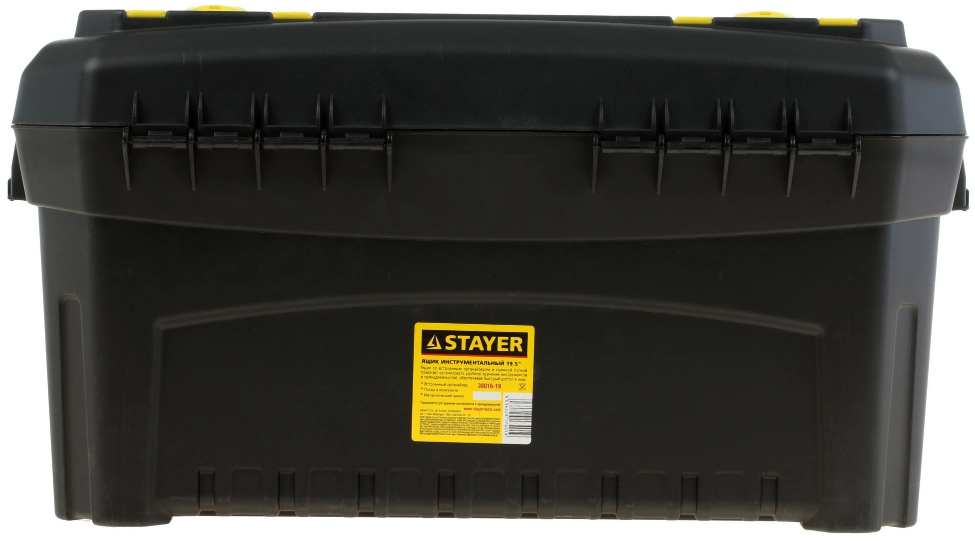 Ящик для инструментов Stayer Master 38016-19 32л 1отд. черный/желтый