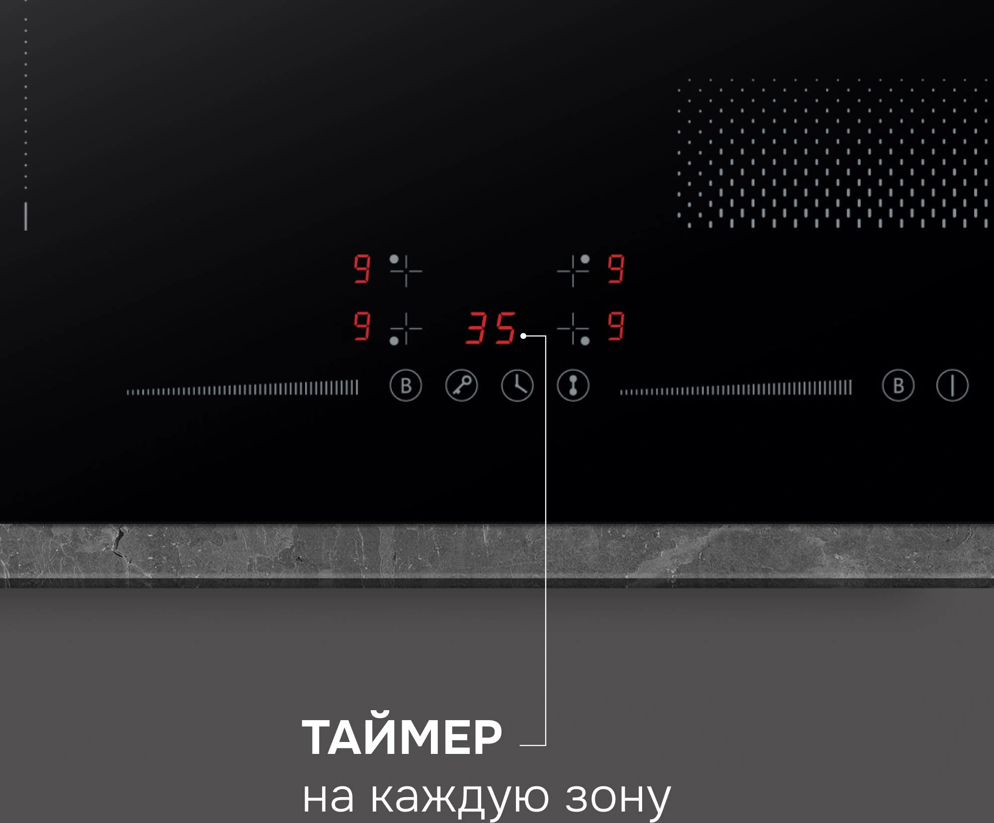 Индукционная варочная поверхность Zigmund & Shtain CI 61.6 B черный