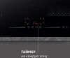 Индукционная варочная поверхность Zigmund & Shtain CI 61.6 B черный