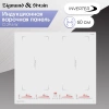 Индукционная варочная поверхность Zigmund & Shtain CI 29.6 W белый