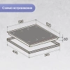 Индукционная варочная поверхность Zigmund & Shtain CI 29.6 W белый