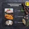 Индукционная варочная поверхность Zigmund & Shtain CI 69.6 B черный