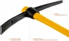 Кирка Stayer Professional 20179-15