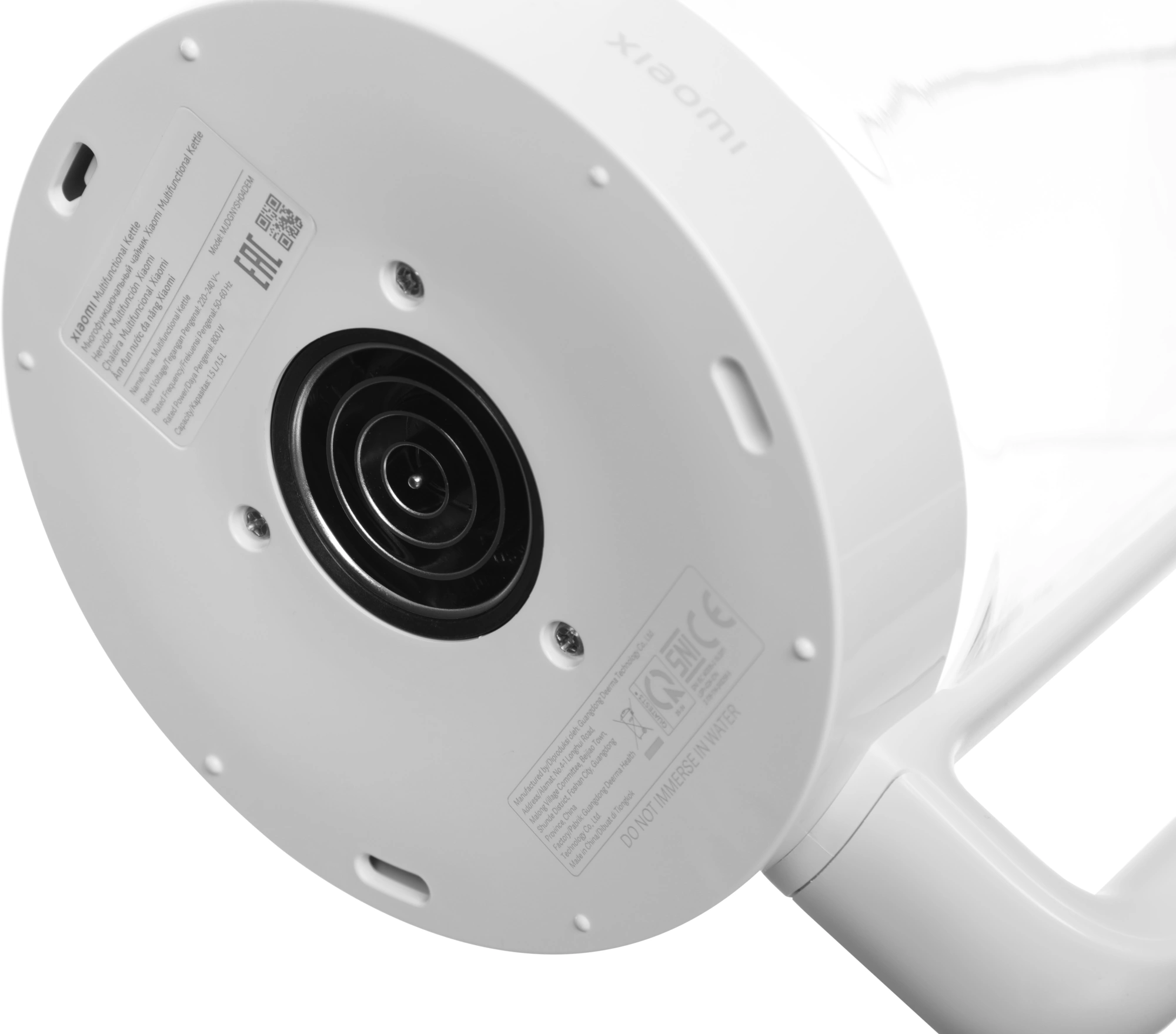 Чайник электрический Xiaomi Multifunctional Kettle EU белый/прозрачный, стекло (BHR9118EU)