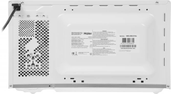 Микроволновая печь Haier HMB-MM207WA, белый, русский (td0039500ru)