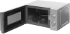 Микроволновая печь Haier HMB-MM207SA, серебристый, русский (td0039501ru)
