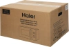 Микроволновая печь Haier HMB-MM207SA, серебристый, русский (td0039501ru)