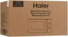 Микроволновая печь Haier HMB-MM208BA, черный, русский (td0039502ru)