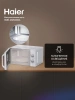 Микроволновая печь Haier HMB-MM208SA, серебристый, русский (td0039503ru)