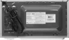 Микроволновая печь Haier HMB-MM208SA, серебристый, русский (td0039503ru)