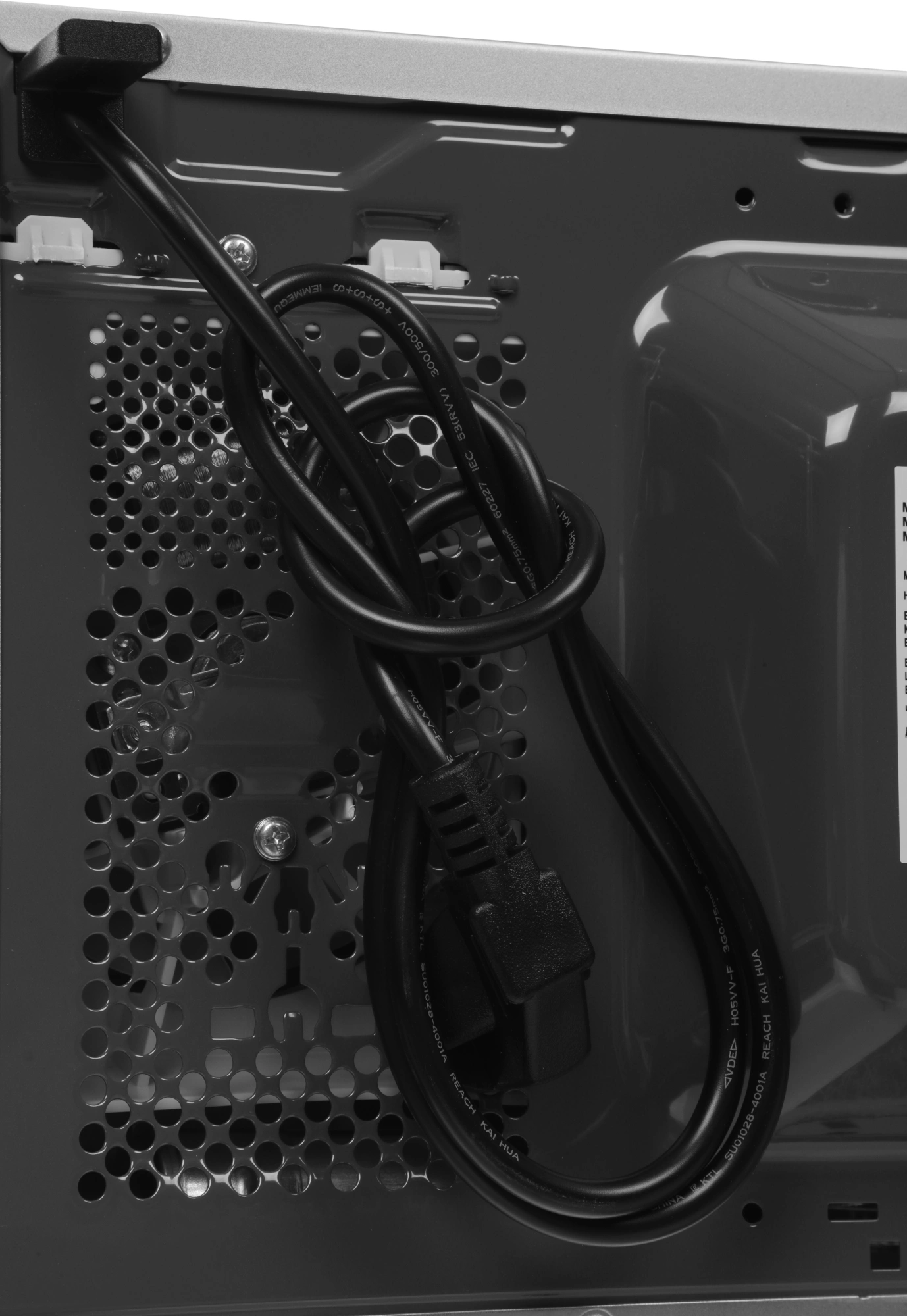 Микроволновая печь Haier HMB-MM208SA, серебристый, русский (td0039503ru)