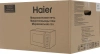 Микроволновая печь Haier HMB-DM208BA, черный, русский (td0039504ru)