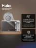 Микроволновая печь Haier HMB-DM208SA, серебристый, русский (td0039505ru)