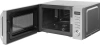 Микроволновая печь Haier HMB-DM208SA, серебристый, русский (td0039505ru)