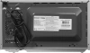 Микроволновая печь Haier HMB-DM208SA, серебристый, русский (td0039505ru)