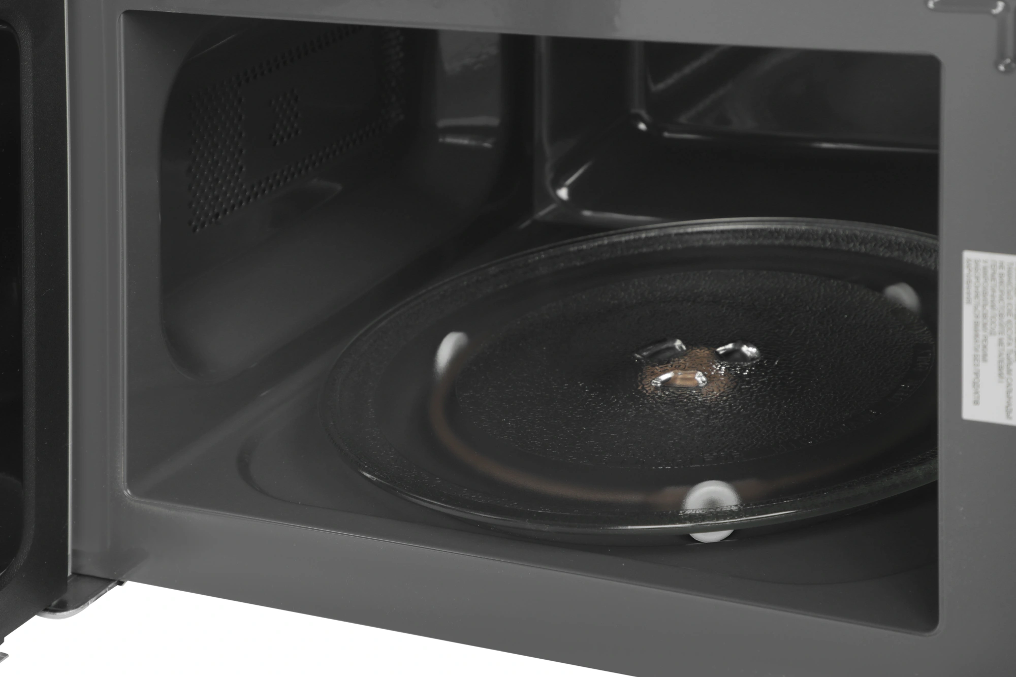 Микроволновая печь Haier HMB-DM208SA, серебристый, русский (td0039505ru)