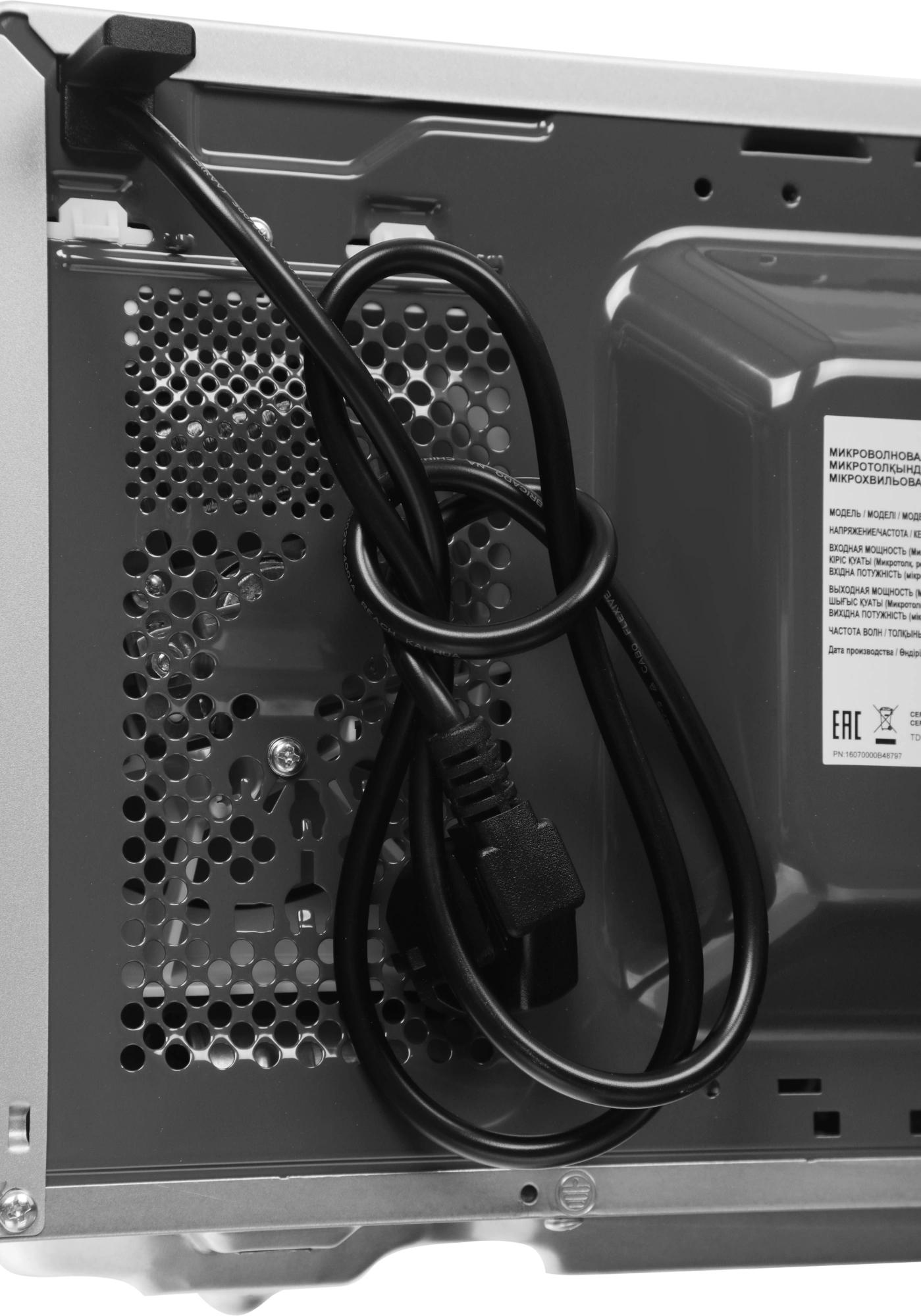 Микроволновая печь Haier HMB-DM208SA, серебристый, русский (td0039505ru)