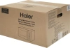 Микроволновая печь Haier HMB-DM208SA, серебристый, русский (td0039505ru)
