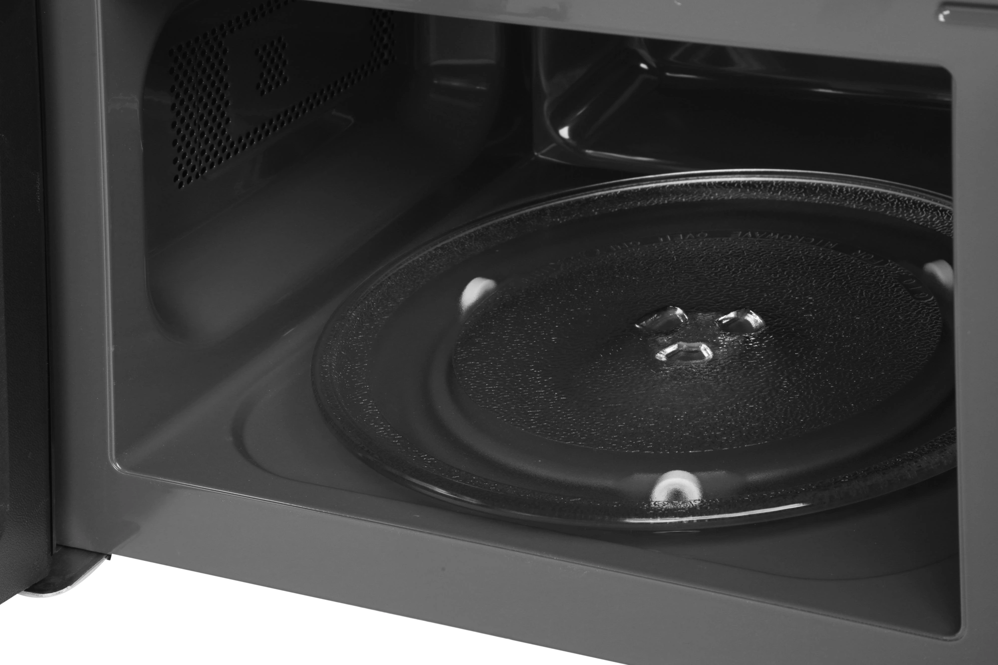 Микроволновая печь Haier HMB-DG208BA, черный, русский (td0045261ru)