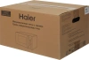 Микроволновая печь Haier HMB-DG208BA, черный, русский (td0045261ru)