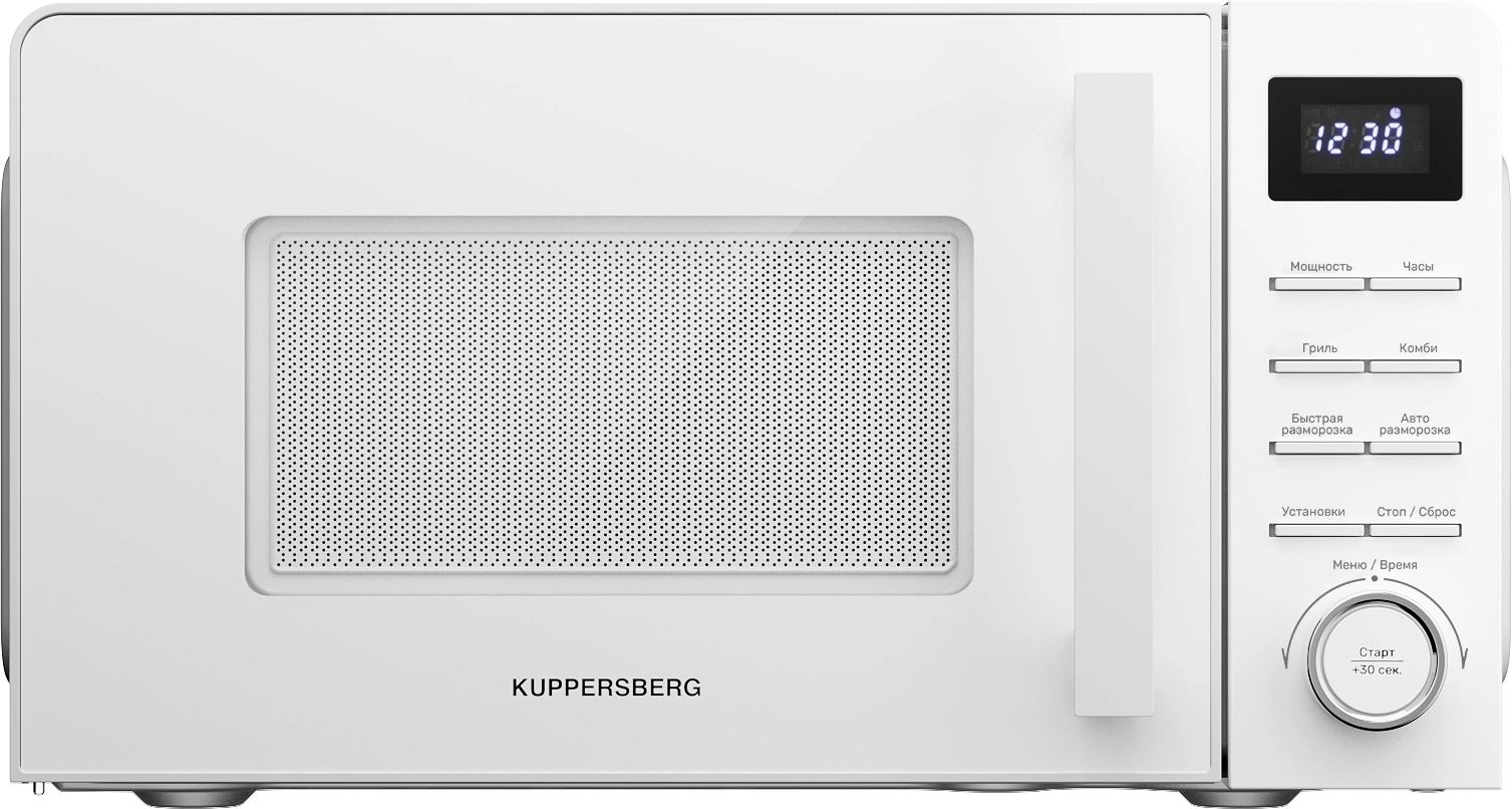 Микроволновая печь Kuppersberg TMW 202 W, белый, русский (8544)