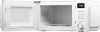 Микроволновая печь Kuppersberg TMW 202 W, белый, русский (8544)
