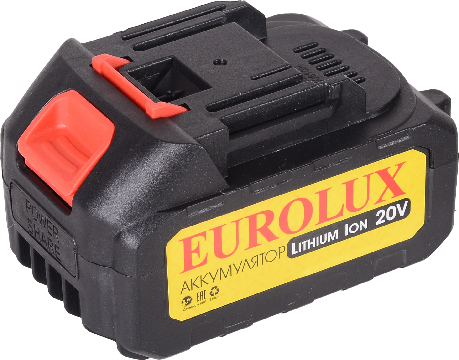 Минимойка Eurolux M-20Li (70/8/94)