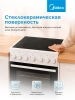 Плита электрическая Midea MFO-M4E20T6E(WH), стеклокерамика, белый/черный