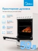 Плита электрическая Midea MFO-M4E20T6E(WH), стеклокерамика, белый/черный