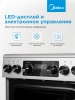 Плита электрическая Midea MFO-D4E20T9E(SL), стеклокерамика, серый/черный