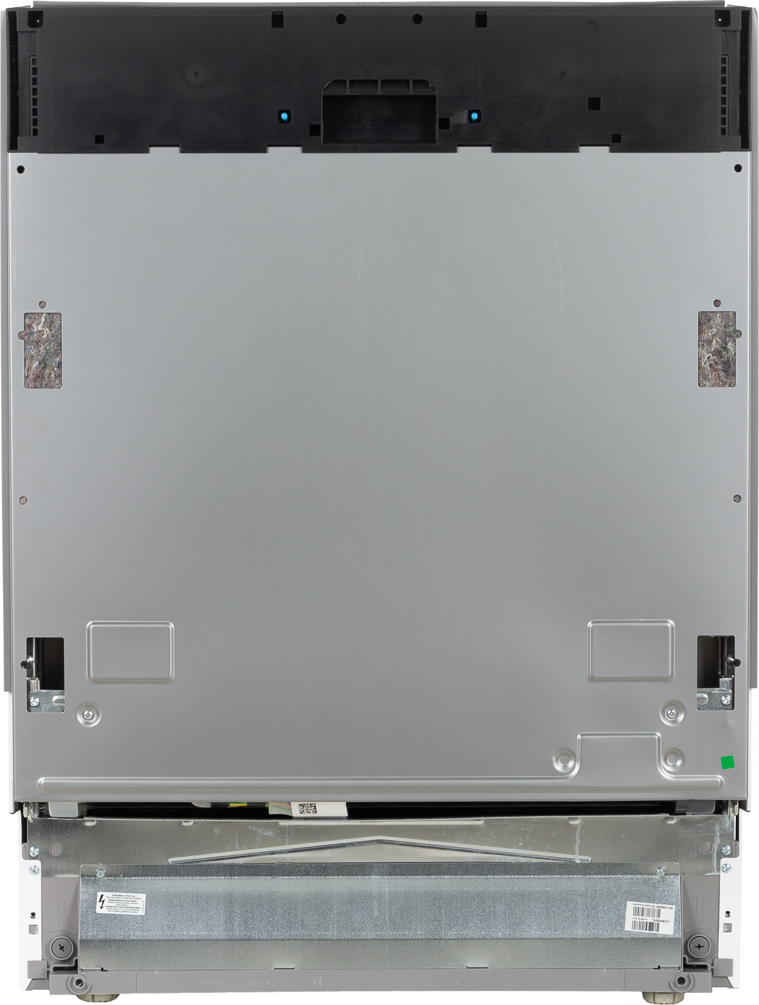 Посудомоечная машина Beko BDIN15320 (7628008377)